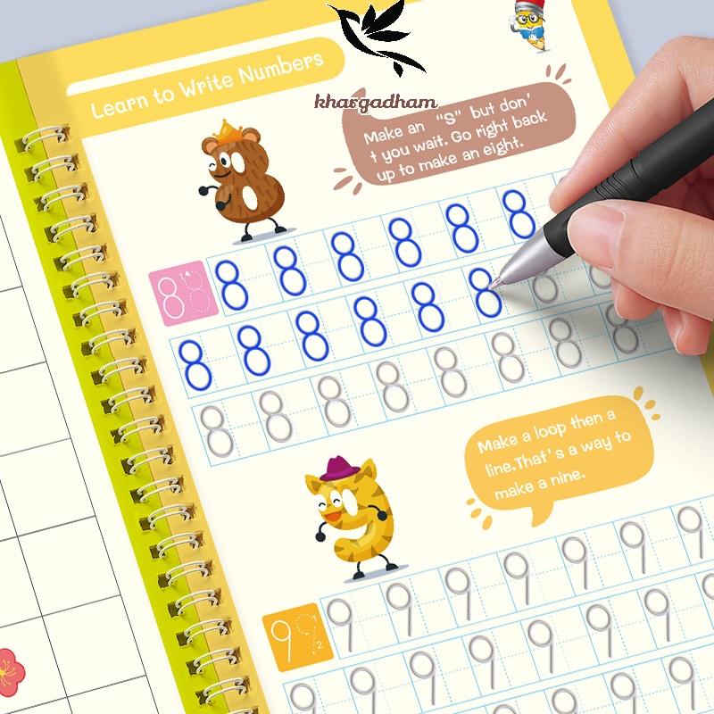 Sank Magic Practice Copybook (4 Book + 10 Refill)